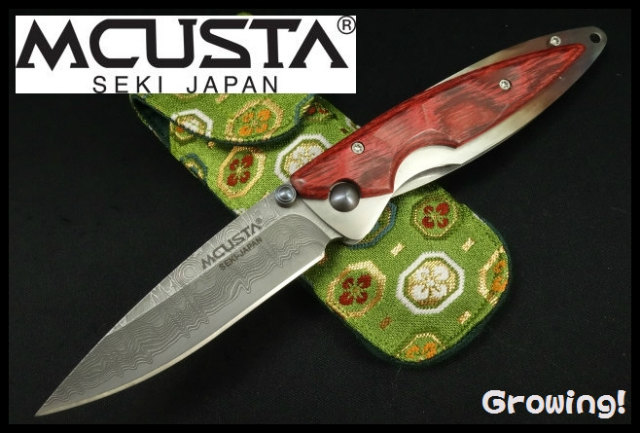 ナイフ激安ショップ　ナイフショップ　グローイング！