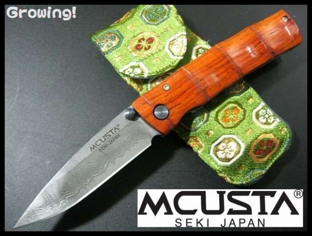 MCUSTA ナイフショップ　グローイング！