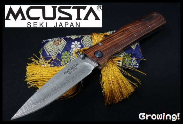 ナイフ激安ショップ　ナイフショップ　グローイング！