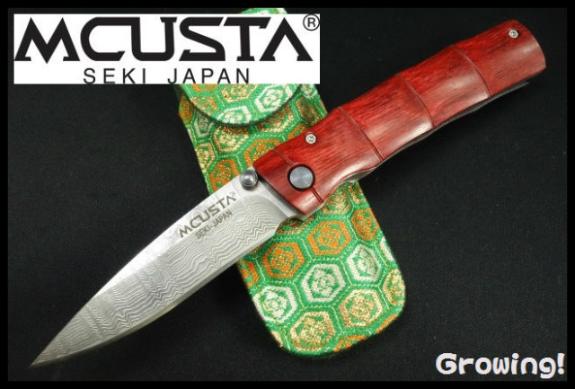 ナイフ激安ショップ　ナイフショップ　グローイング！