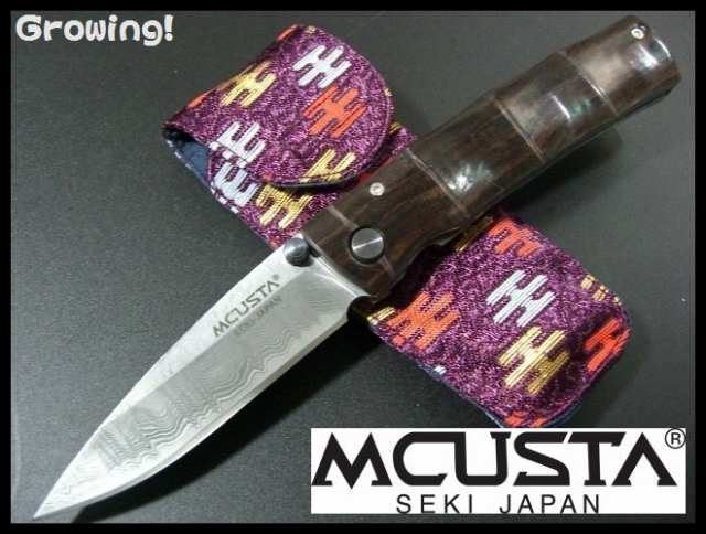 MCUSTA ナイフショップ　グローイング！