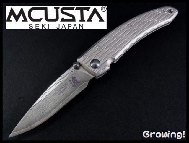 ナイフショップ　グローイング！