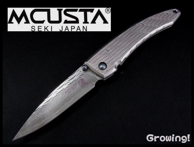 ナイフショップ　グローイング！