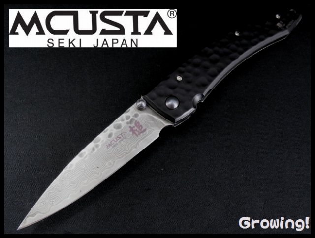 ナイフショップ　グローイング！