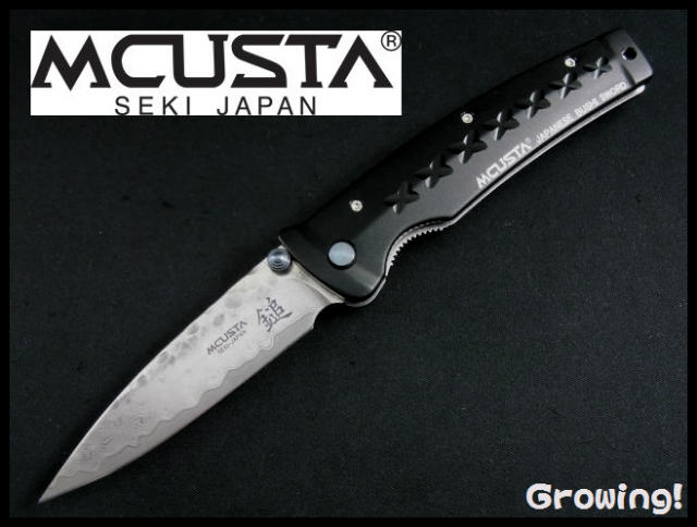 ナイフ激安ショップ　ナイフショップ　グローイング！