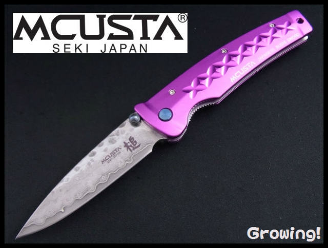 ナイフ激安ショップ　ナイフショップ　グローイング！