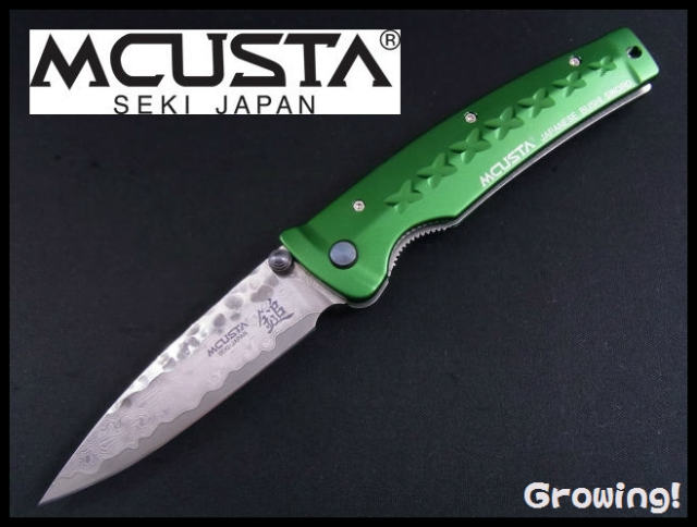 ナイフ激安ショップ　ナイフショップ　グローイング！