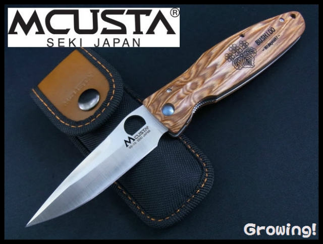 ナイフ激安ショップ　ナイフショップ　グローイング！