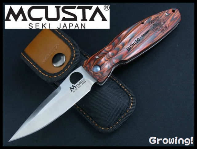 ナイフ激安ショップ　ナイフショップ　グローイング！