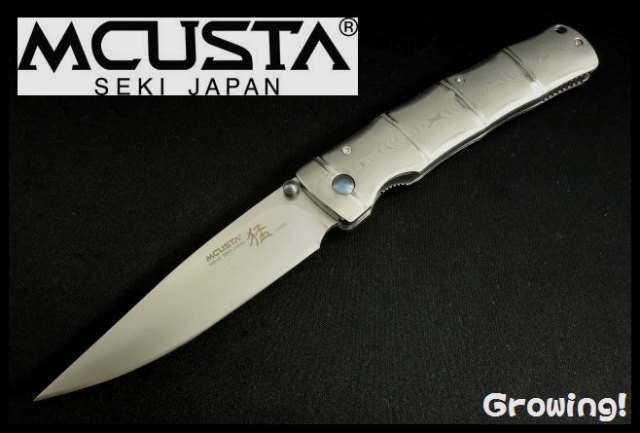 ナイフ激安ショップ　ナイフショップ　グローイング！