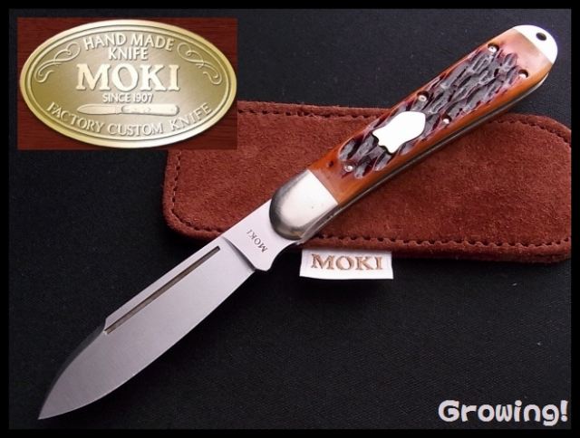 ナイフショップ　グローイング！