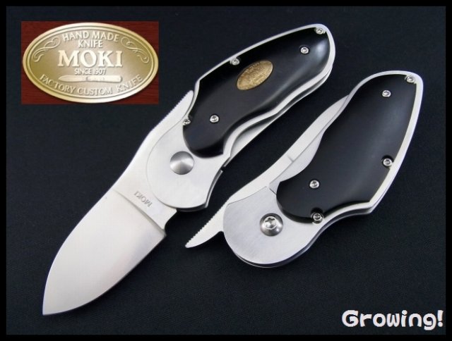 ナイフショップ　グローイング！