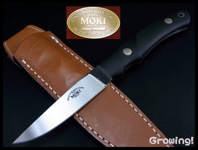 ナイフショップ　グローイング！