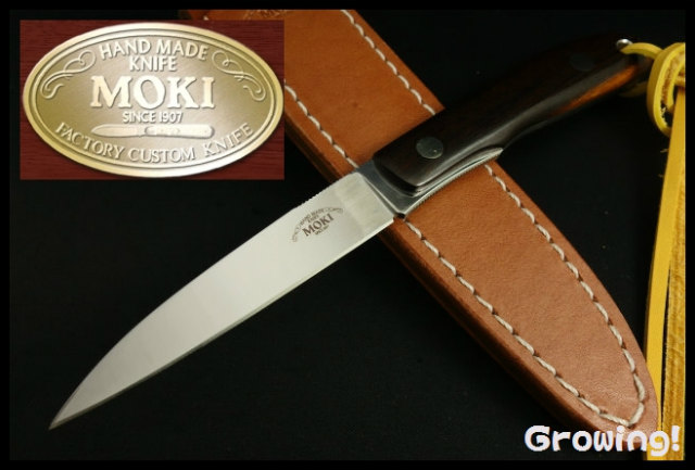 ナイフ激安ショップ　ナイフショップ　グローイング！