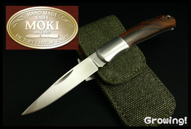 ナイフ激安ショップ　ナイフショップ　グローイング！