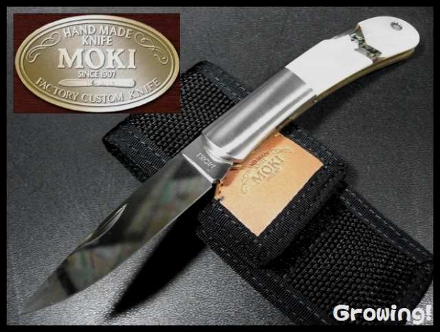 MOKI プライアント