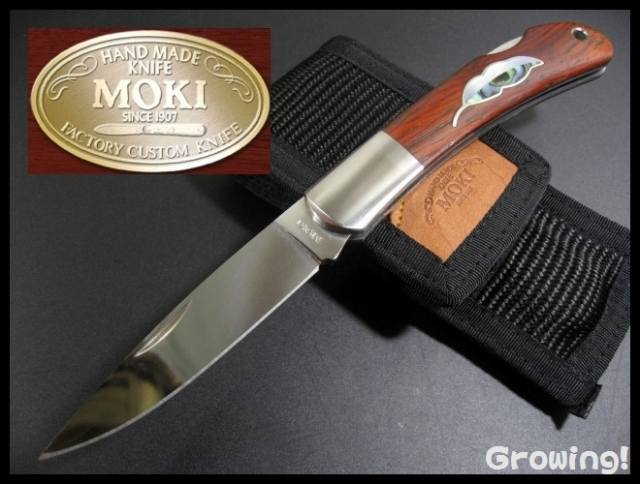 MOKI プライアント