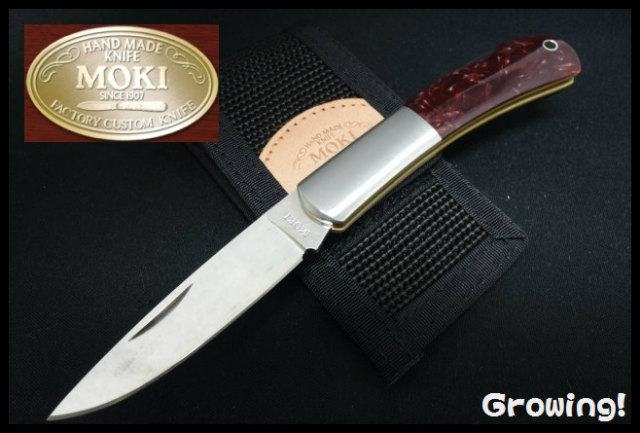 ナイフ激安ショップ　ナイフショップ　グローイング！