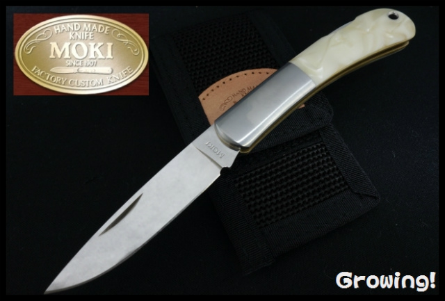 ナイフ激安ショップ　ナイフショップ　グローイング！