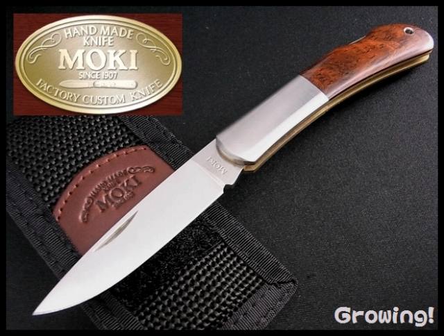 ナイフショップ　グローイング！