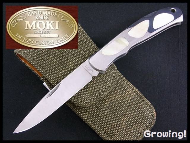 ナイフショップ　グローイング！