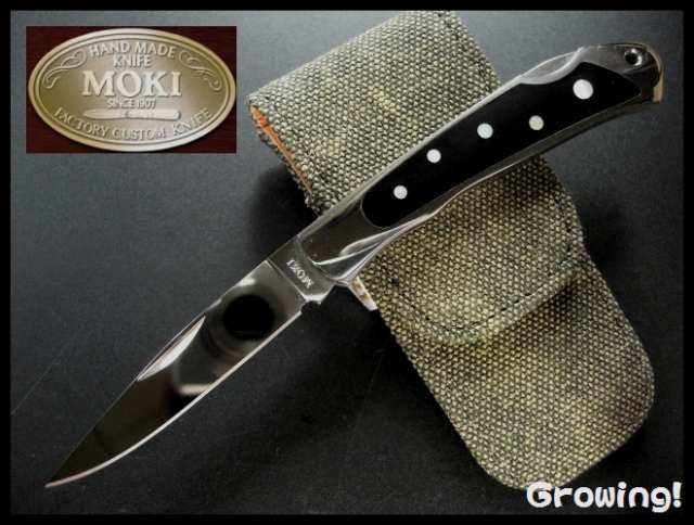 MOKI KNIFE【モキ ナイフ】■ セラピス しずく 【夜光貝&黄金蝶貝】 ■MK-610BMD 日本製 【配送料無料】 【ポイント7％】