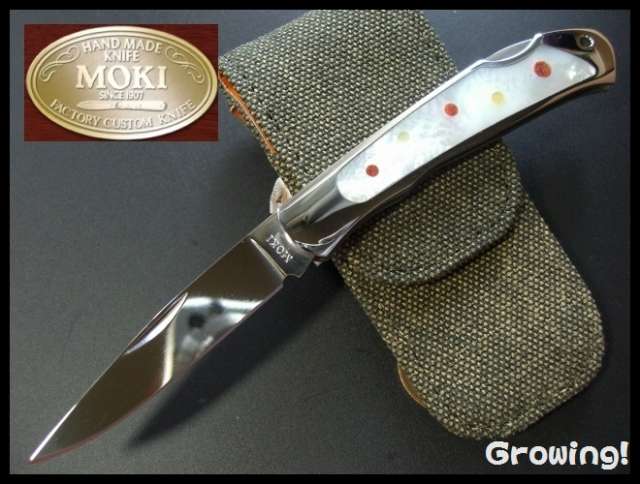 MOKI ナイフ激安ショップ　グローイング！