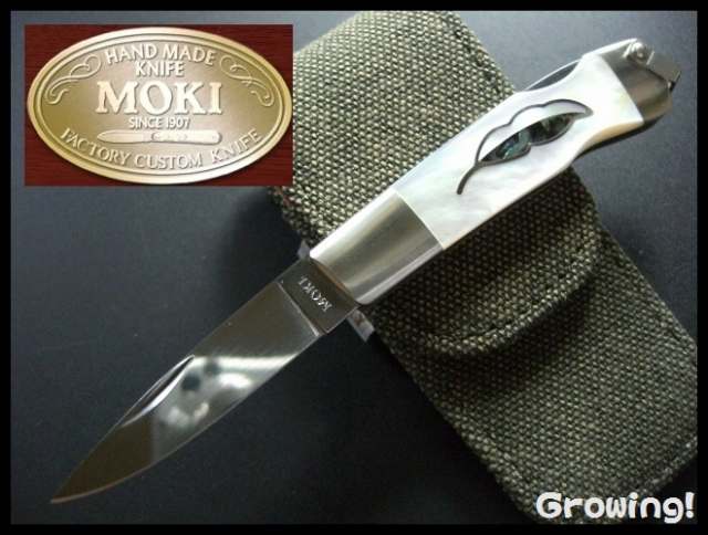 MOKI KNIFE【モキ ナイフ】■ リーフ 【VG-10】【白蝶貝】【白蝶貝+あわび】MK-810EL 日本製 【配送料無料】 【ポイント7％】