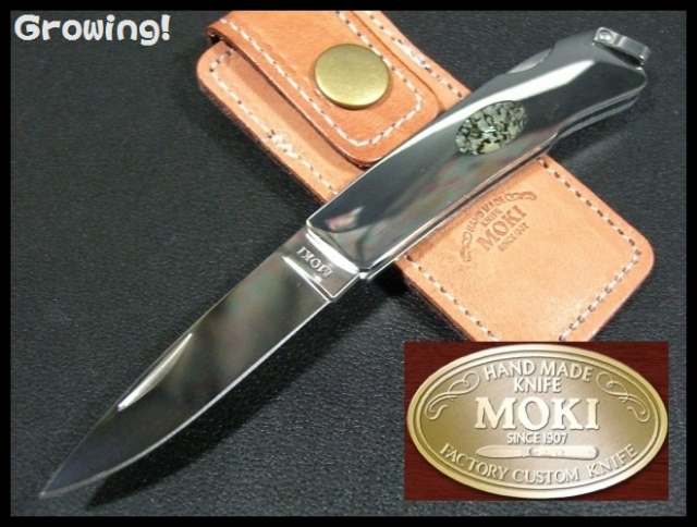 MOKI KNIFE【モキ ナイフ】■ クリオネ 【あわび】 ■MK-820G 【配送料無料】 【ポイント7％】