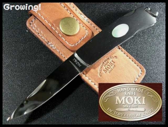 MOKI KNIFE【モキ ナイフ】■ クリオネ 【夜光貝】 ■MK-820LS 【配送料無料】 【ポイント7％】