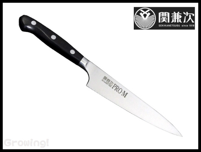 PRO-M包丁