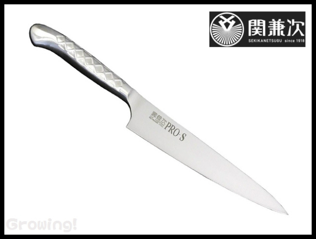 PRO-S包丁