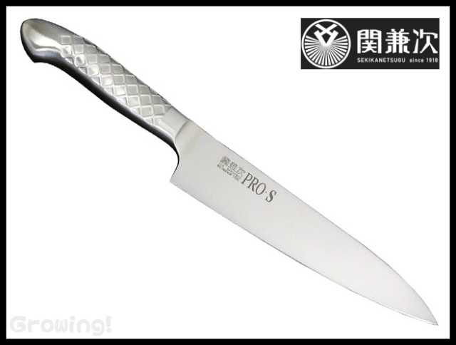 PRO-S包丁