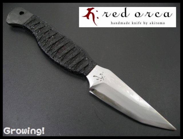 ナイフショップ　グローイング！