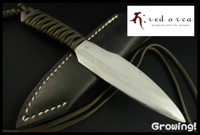 ナイフ激安ショップ　ナイフショップ　グローイング！