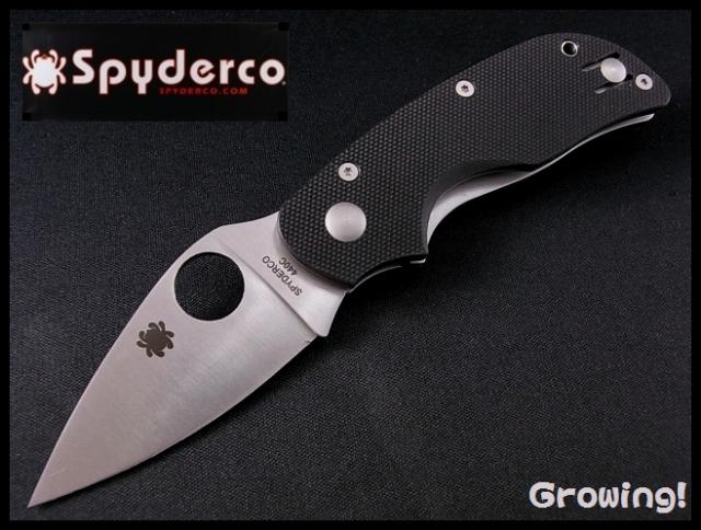 ナイフショップ　グローイング！