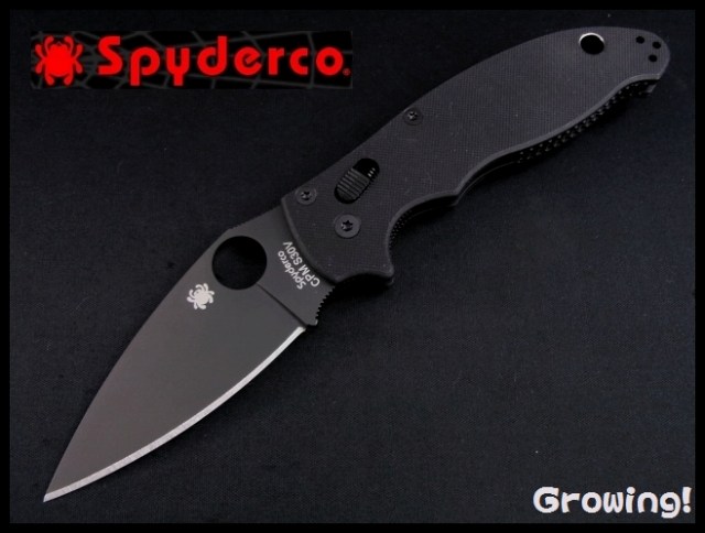 ナイフ激安ショップ　ナイフショップ　グローイング！