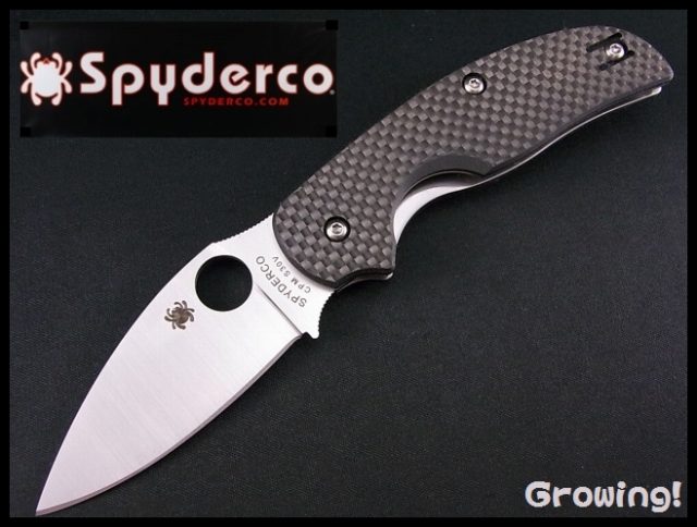 ナイフショップ　グローイング！