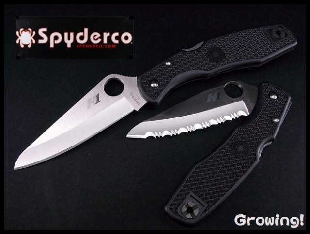 ナイフショップ　グローイング！