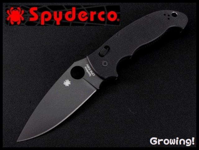 ナイフショップ　グローイング！