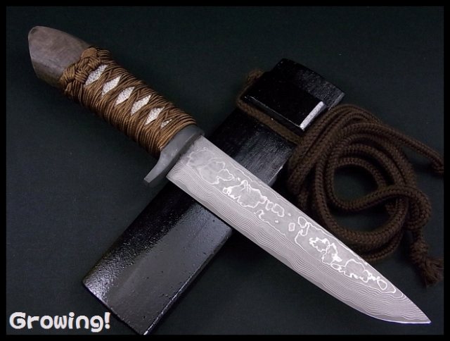 ナイフショップ　グローイング！