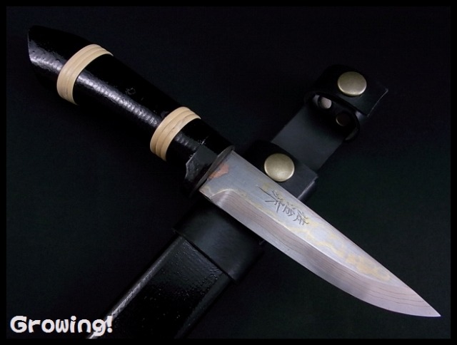 ナイフショップ　グローイング！