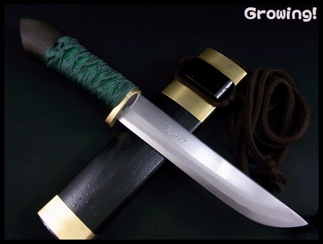 ナイフショップ　グローイング！