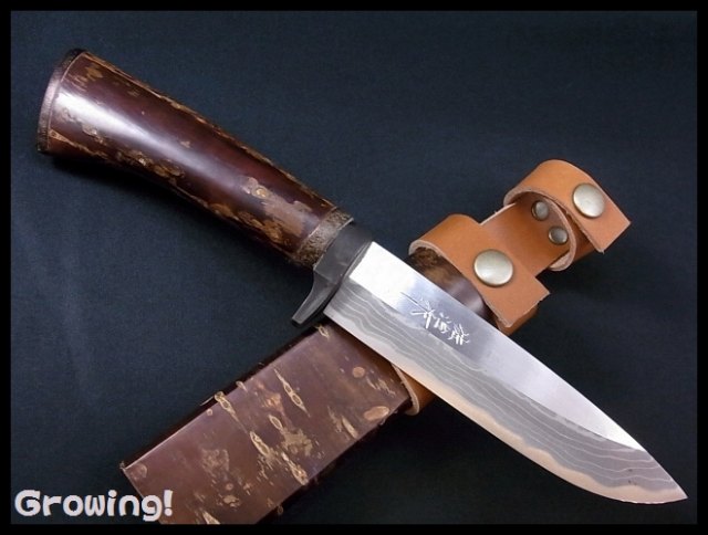 ナイフショップ　グローイング！