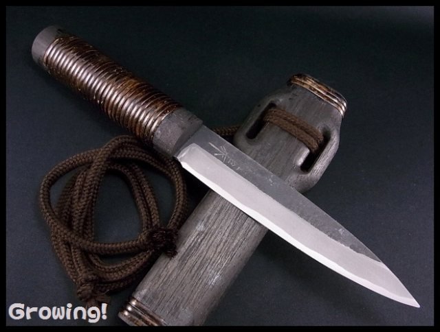 ナイフショップ　グローイング！