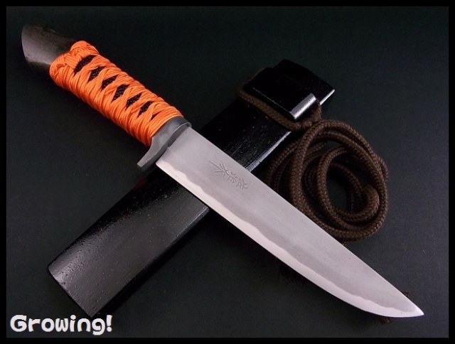 ナイフショップ　グローイング！