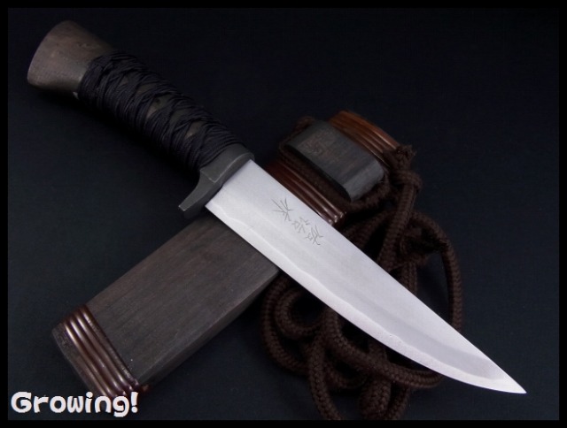 ナイフショップ　グローイング！