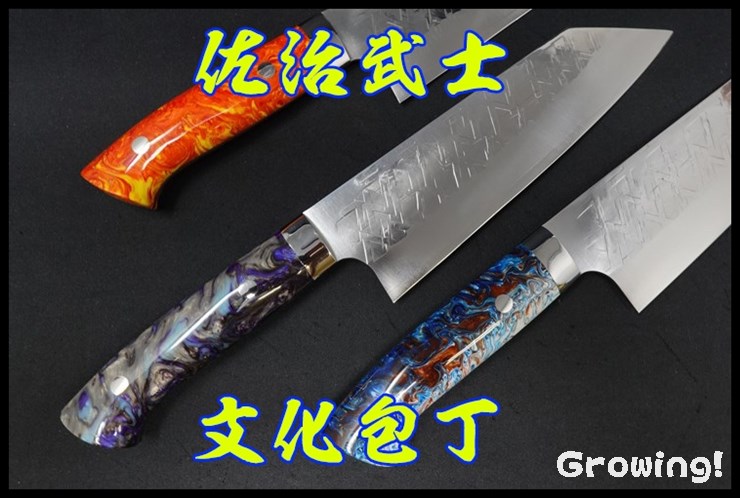 SJ-acr-bunka-1.jpg