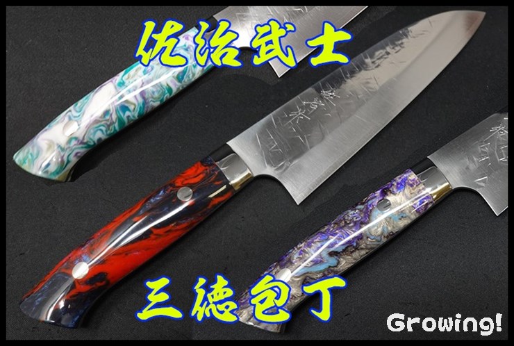 SJ-acr-santoku-1.jpg