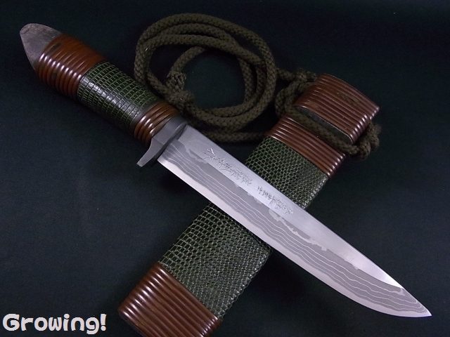 ナイフショップ　グローイング！